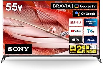 Amazon.co.jp: ソニー 55V型 4K 液晶 テレビ ブラビア XRJ