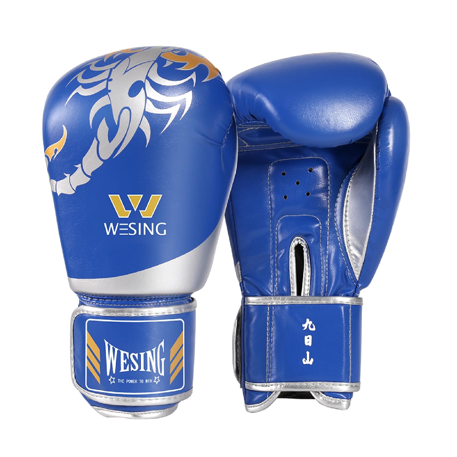 WESING Martial Arts Headgear Gloves Set Boxing Headgear 10oz Boxing Gloves for Men Women Kickboxing Sparring Training (Blue, Large)