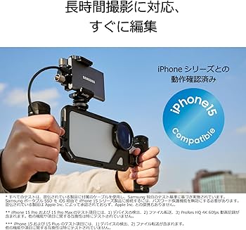 Amazon | Samsung T7 2TB 外付けSSD 最大転送速度1,050MB/秒 USB3.2