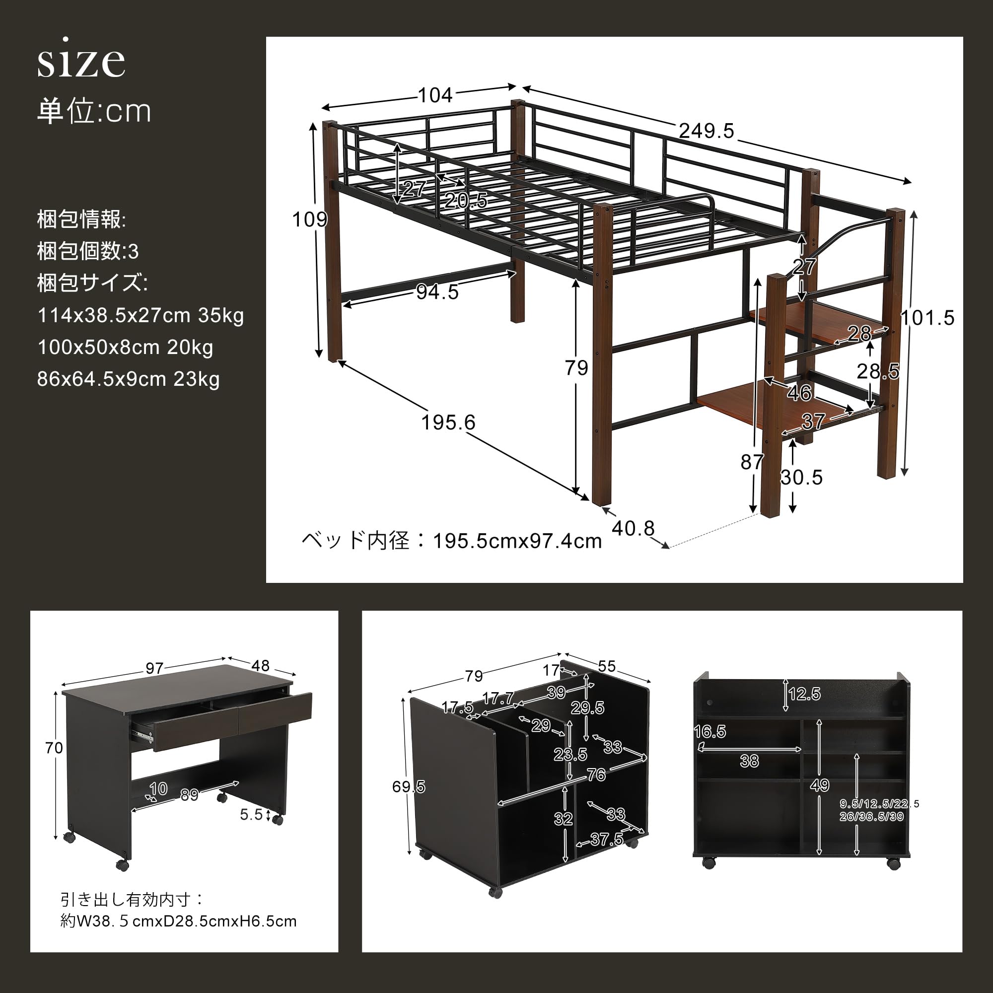 ロフトベッド パイプベッド シングル 耐荷重150kg 高さ109m ハイベッド Amazon｜ロフトベッド パイプベッド シングル 耐荷重150kg 高さ109m