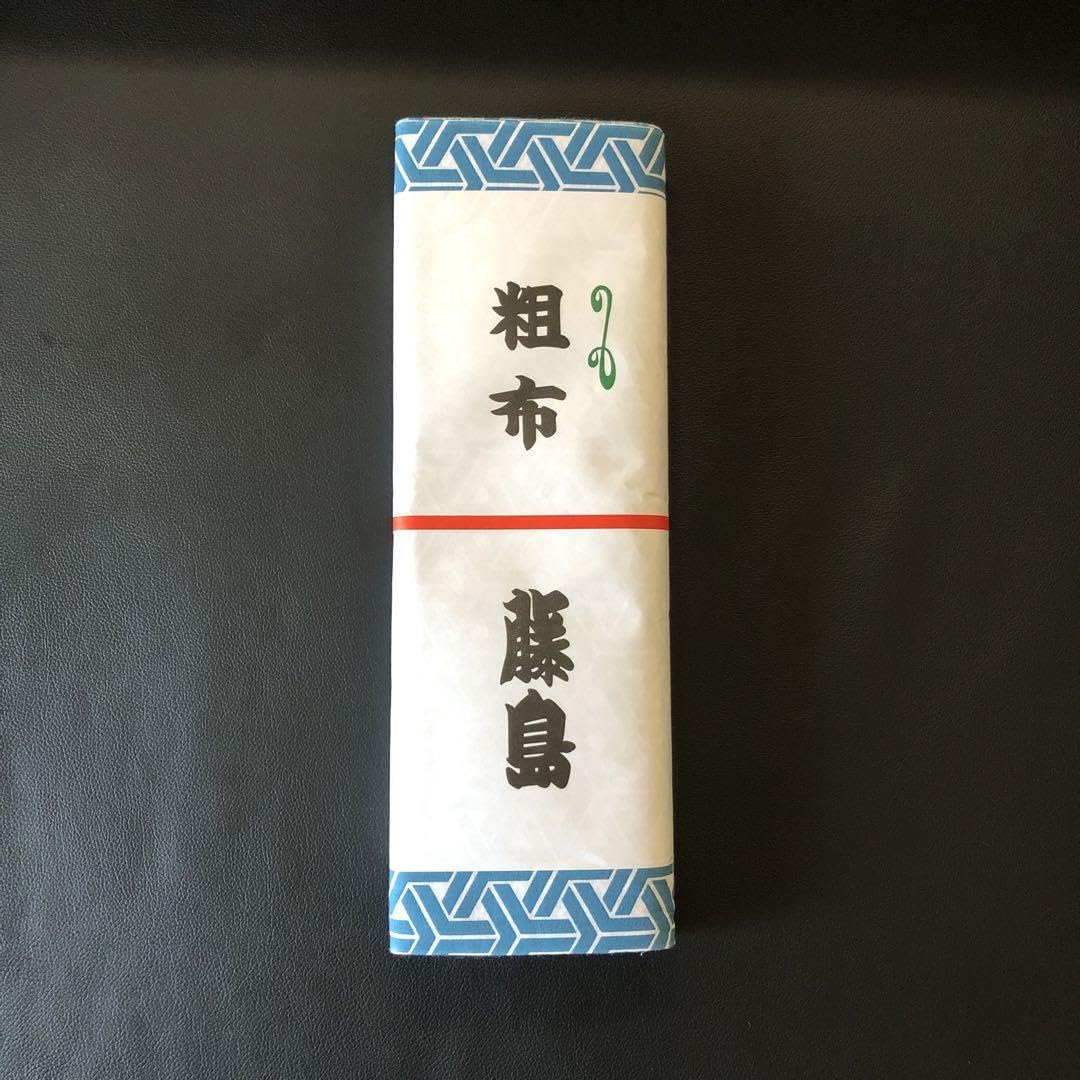 Amazon.co.jp: 大相撲藤島部屋浴衣地反物 : おもちゃ Amazon.co.jp: 大相撲藤島部屋浴衣地反物 : おもちゃ