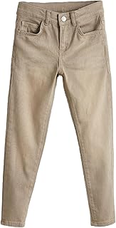 LC WAIKIKI Adjustable Elastic Waist Boys' Jeans