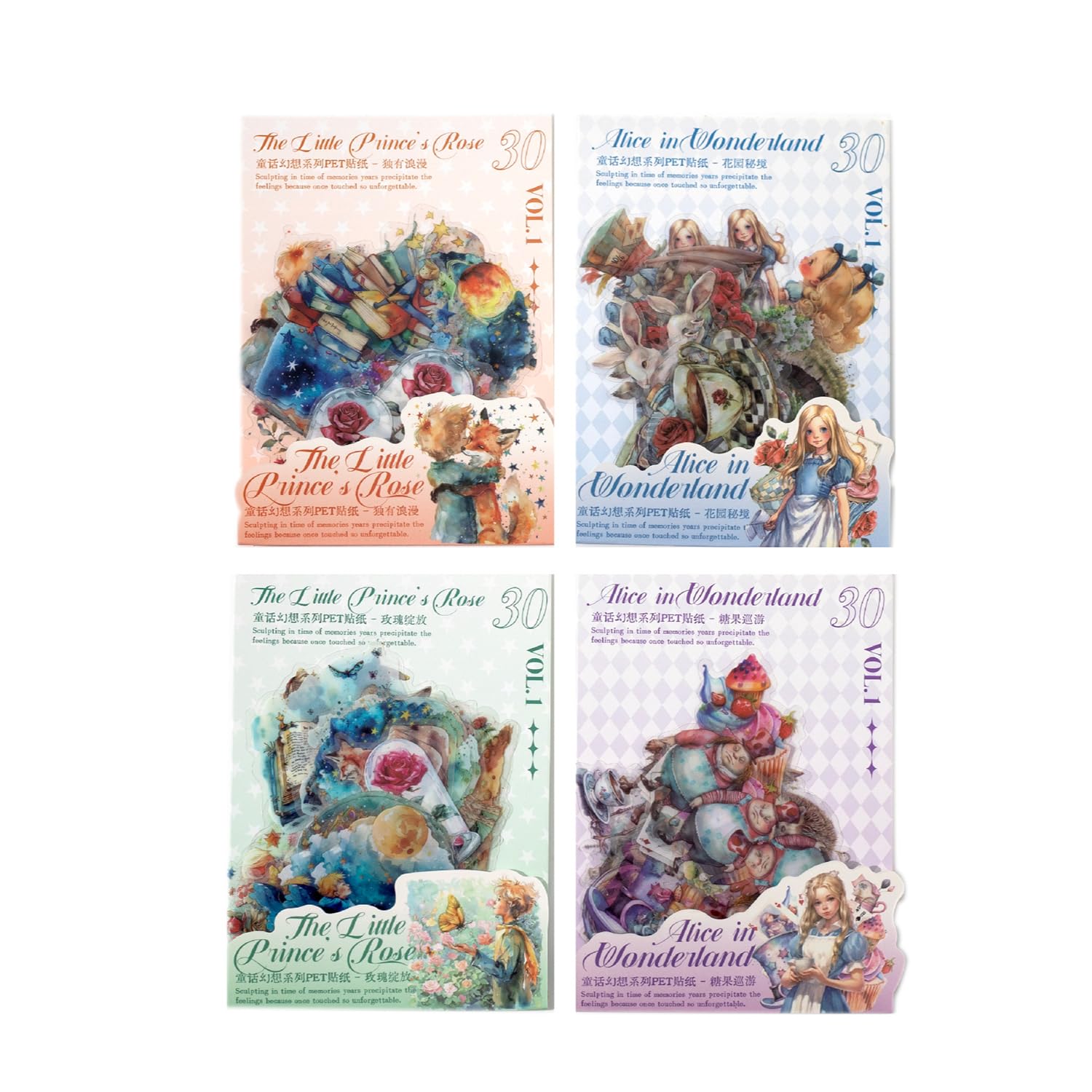 Alideco 120pcs Scrapbook Stickers Vintage Fairy Tale Fantasy Scrapbooking Junk Journal Crafts Embelishment Decoration Stickers (tonghuahuanxiang)