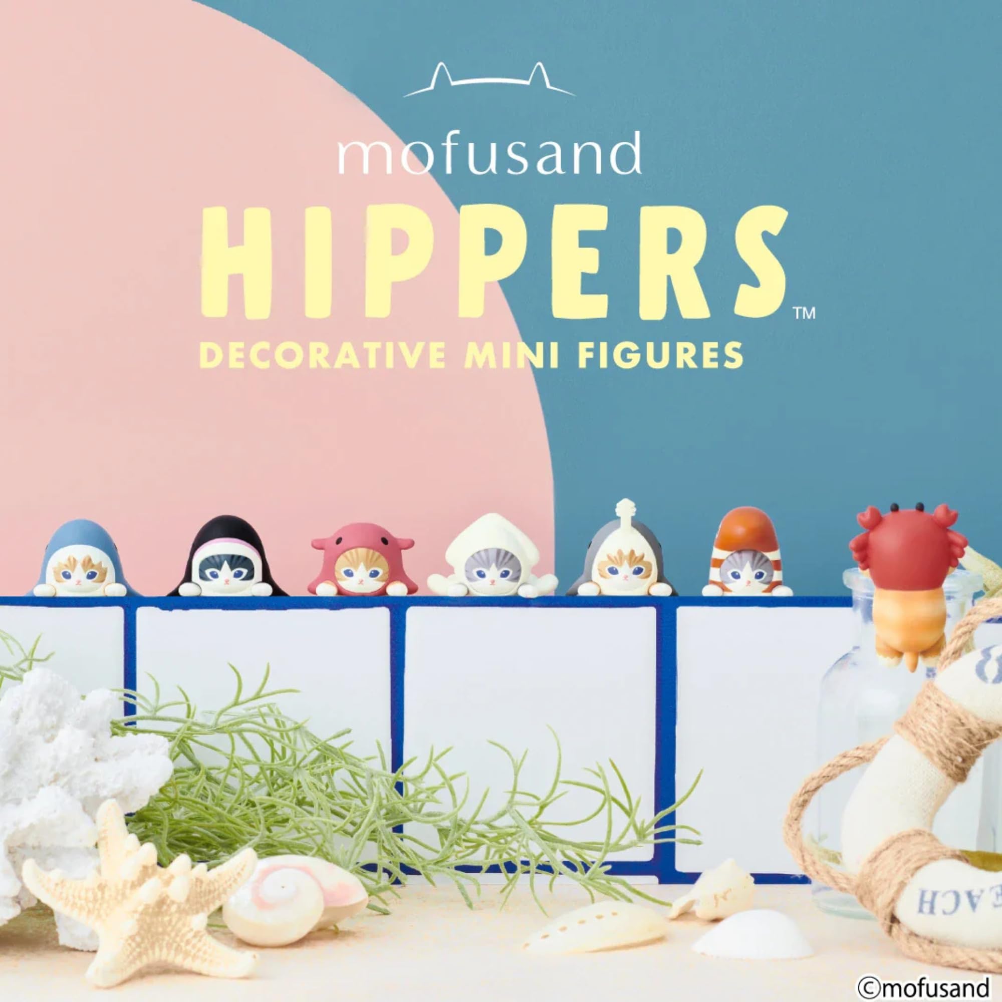 モフサンド HIPPERS ミニフィギュア 200個セット Amazon.com: Sonny Angel A Mofusand Hippers Series - Original Mini