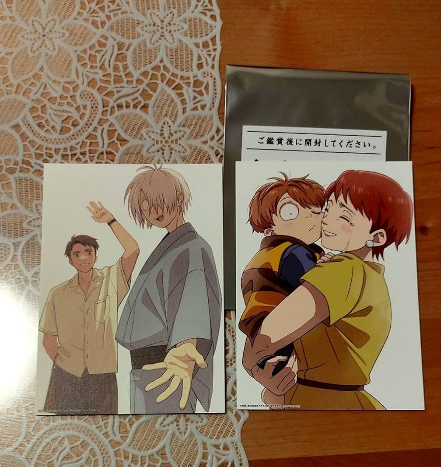 Amazon.co.jp: 鬼太郎誕生 ゲゲゲの謎 入場者特典 来場者特典 第