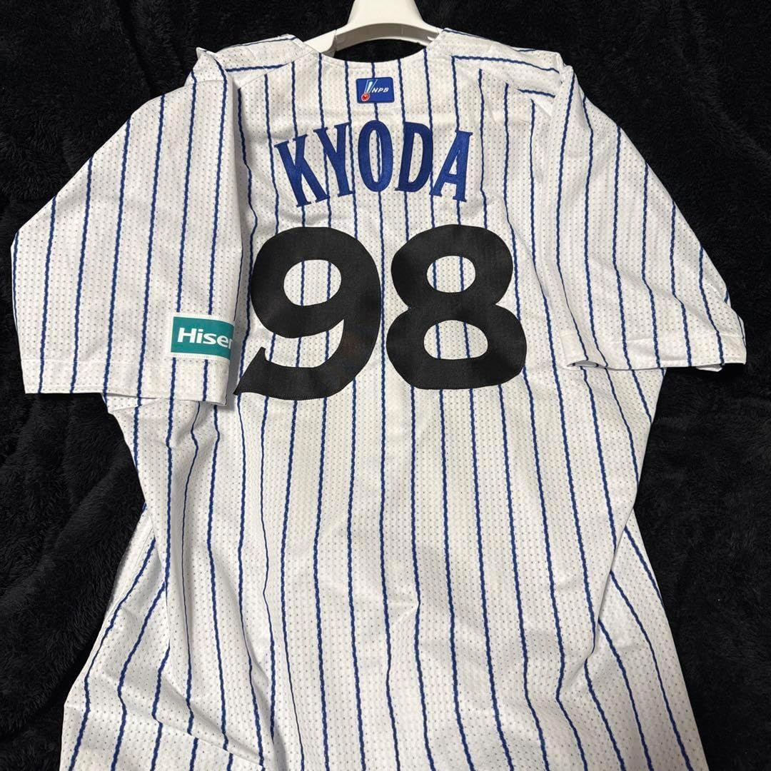 横浜DeNAベイスターズ 京田陽太 復刻 レプリカ ユニフォーム 横浜DeNAベイスターズ 京田陽太 復刻 レプリカ ユニフォーム