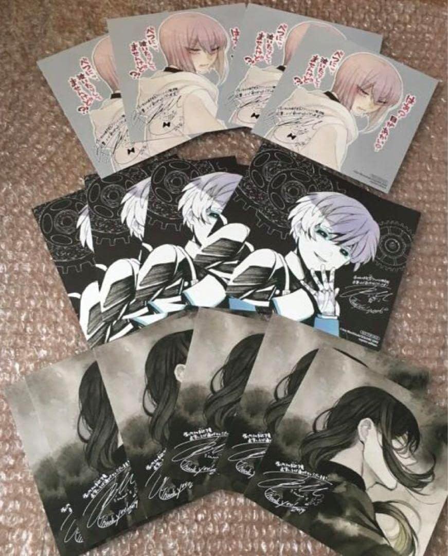 映画 ラブライブ 虹ヶ咲学園 入場特典 色紙 上原歩夢 金箔サイン入り