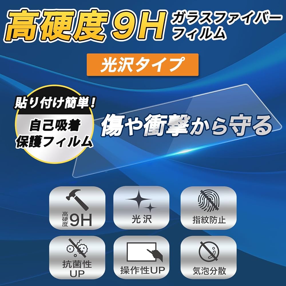 Amazon.co.jp: Leipsden GAME KIDDY GKD PIXEL 2 対応