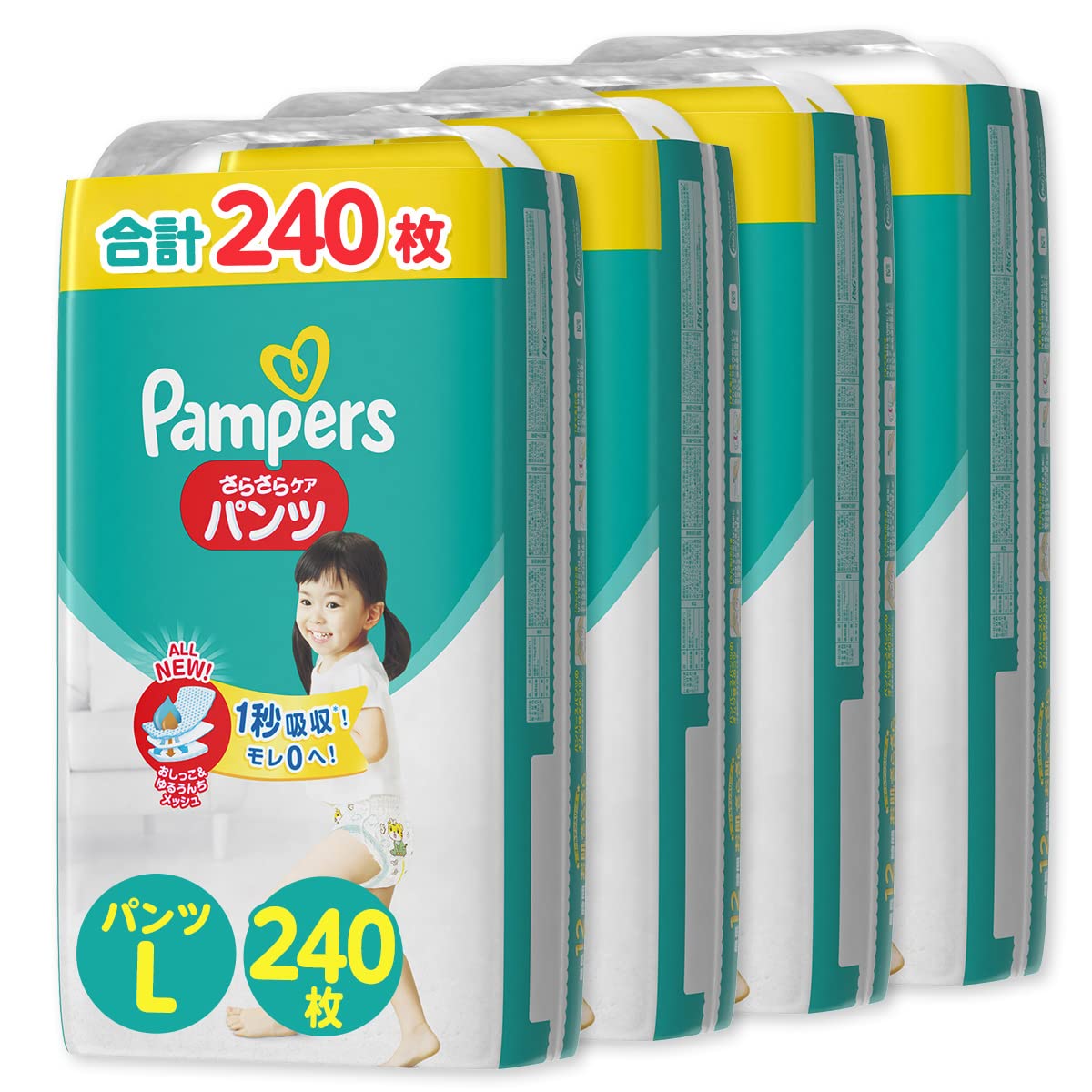 Amazon.co.jp: 【パンツ Lサイズ】パンパース オムツ さらさらケア (9 