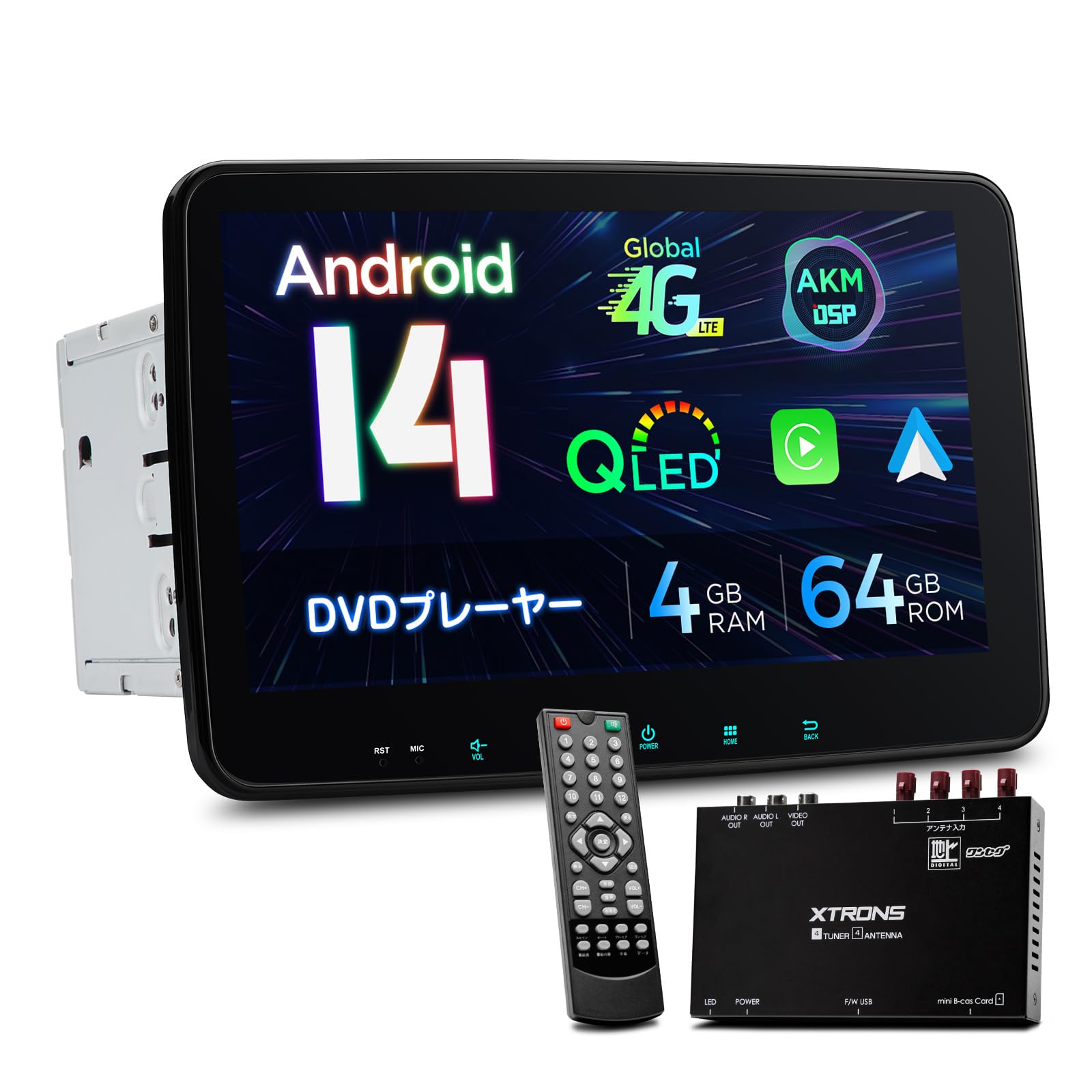 Amazon.co.jp: XTRONS カーナビ 2din Android14 車載PC 10インチ大画面