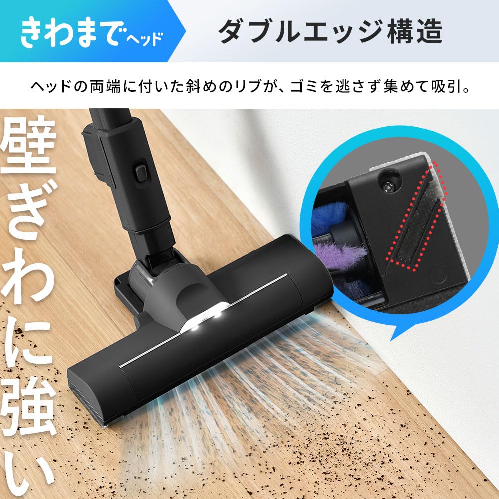 Amazon.co.jp: 【マジカリーナシリーズ最高の吸引力】アイリスオーヤマ