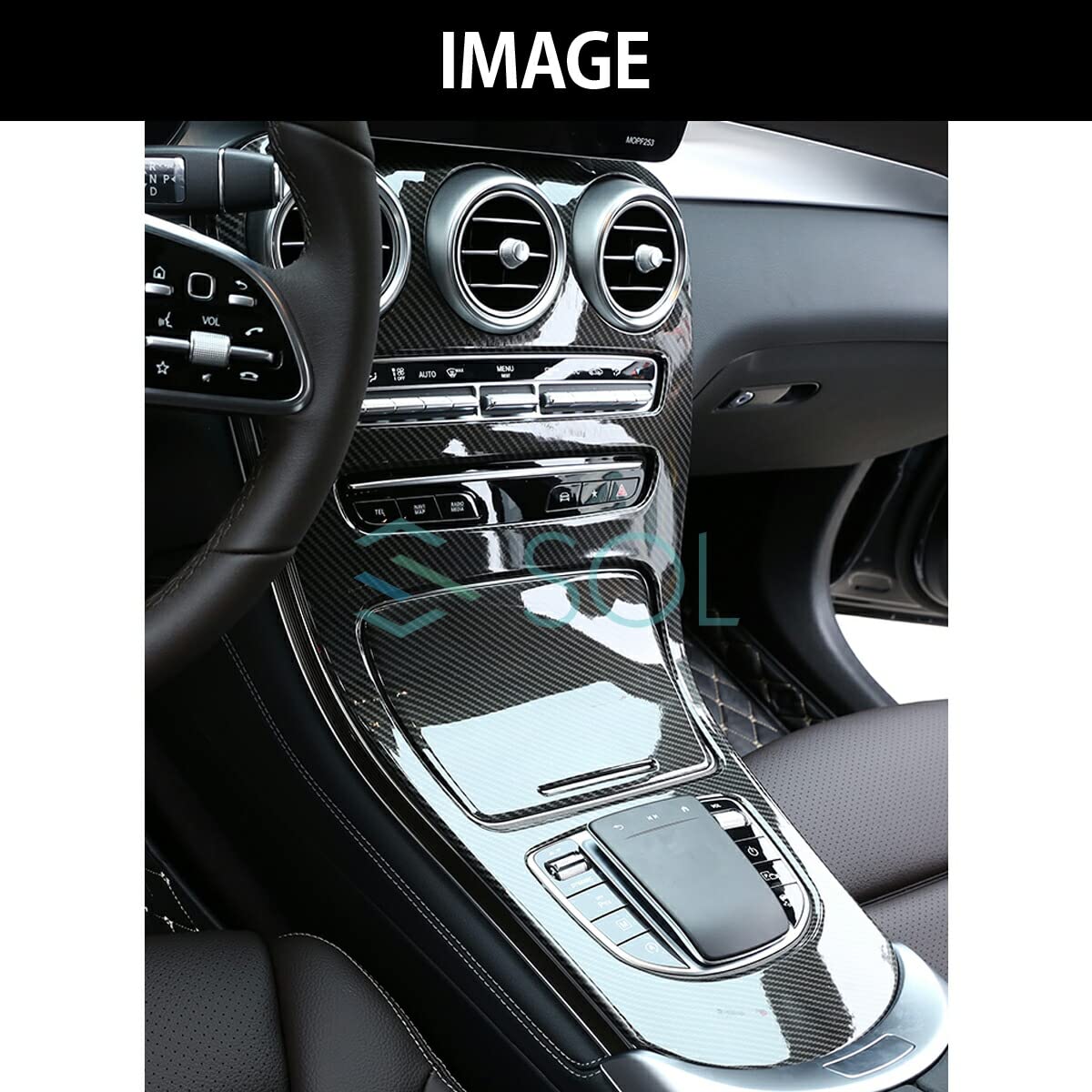 【残りわずかです】Mercedes W221 センターコンソールカバー センターコンソール Amazon | メルセデスベンツ A Bクラス CLA GLA GLB EQA EQB 2019-2024