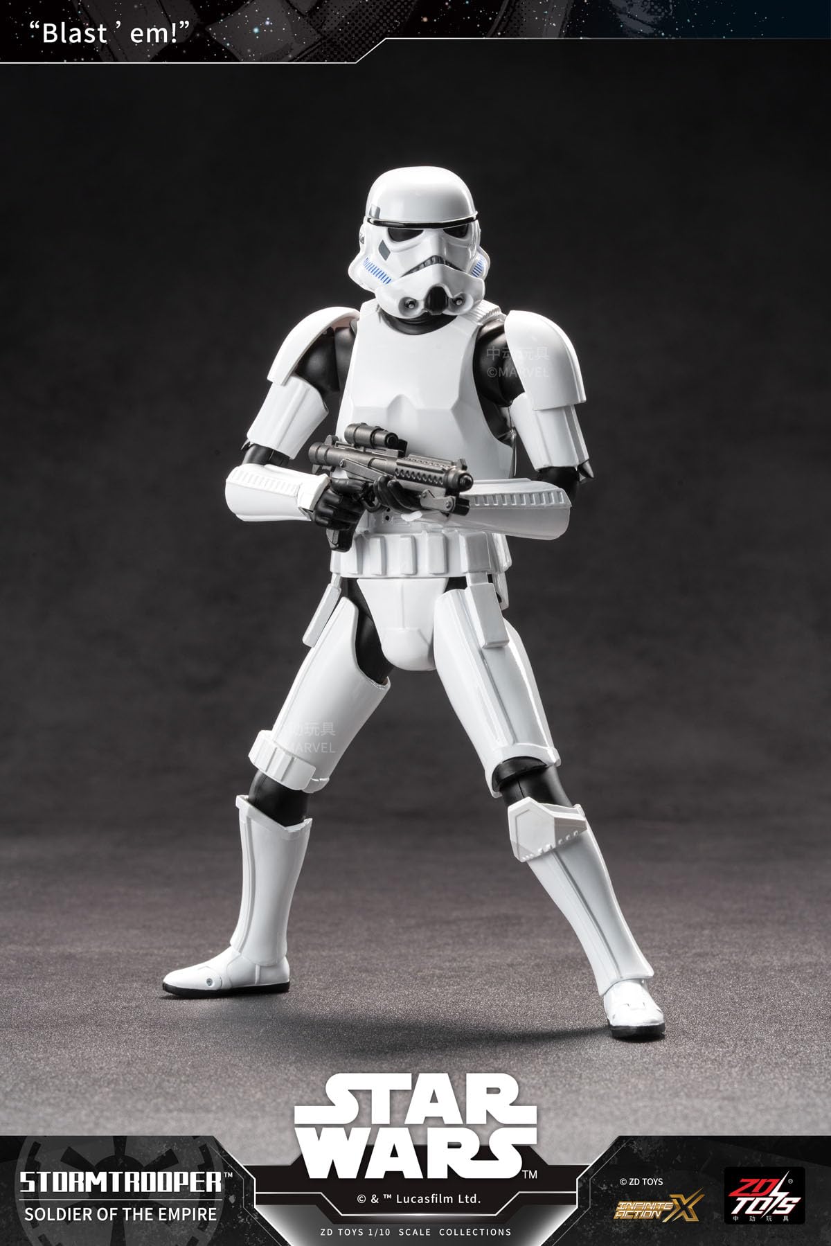 Amazon.co.jp: 童友社 ZD TOYS Infinity Action Xシリーズ ストーム