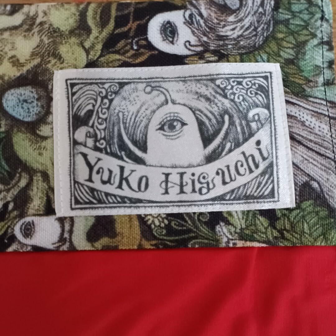 ヒグチユウコ クッションカバー　おおきな木のうえで クッションカバー おおきな木のうえで – ボリス雑貨店