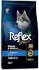 Reflex Plus Medium & Large Breed Salmon Adult Dog Food 3 kg
