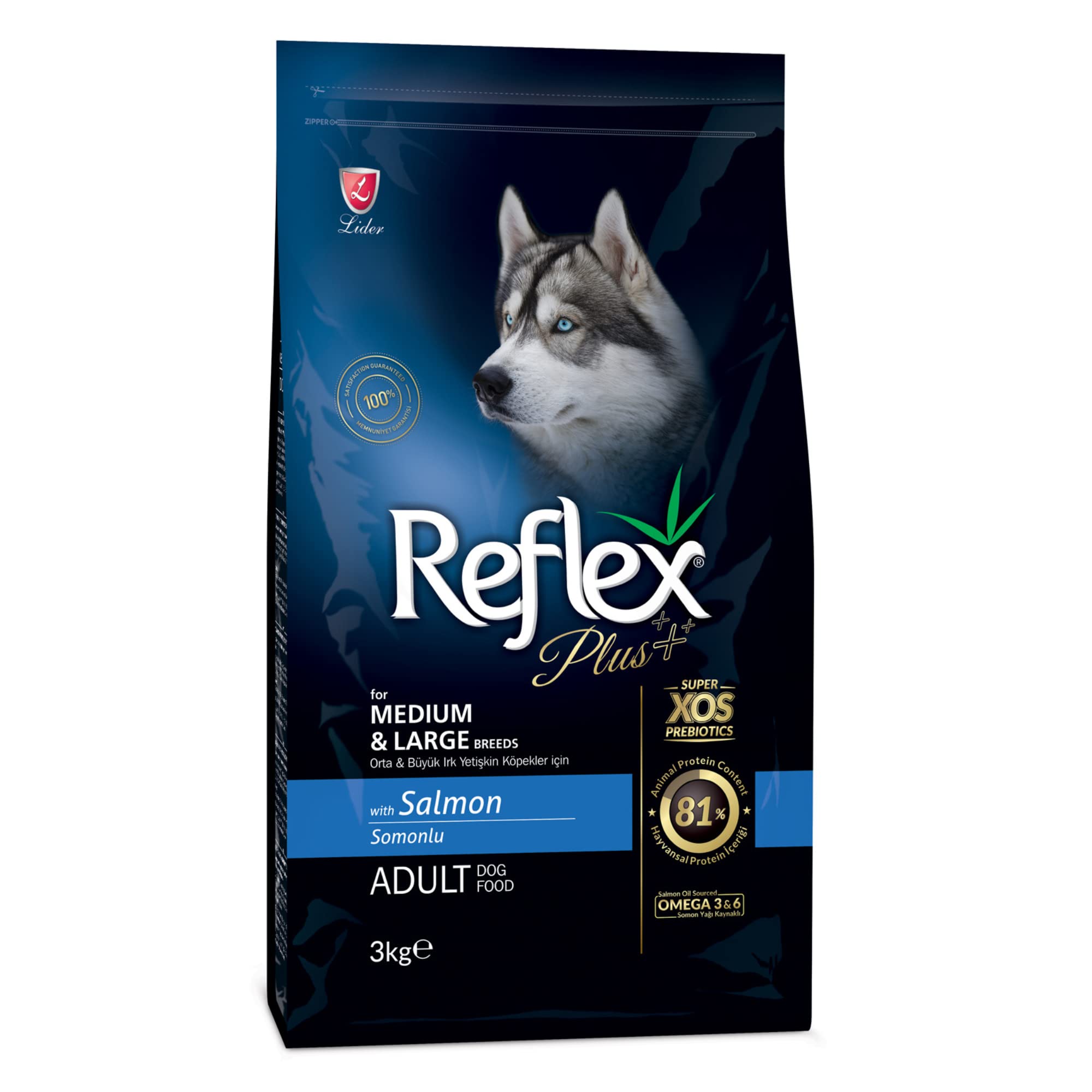 Reflex Plus Orta&Büyük Irk Somonlu Yetişkin Köpek Maması 3 kg