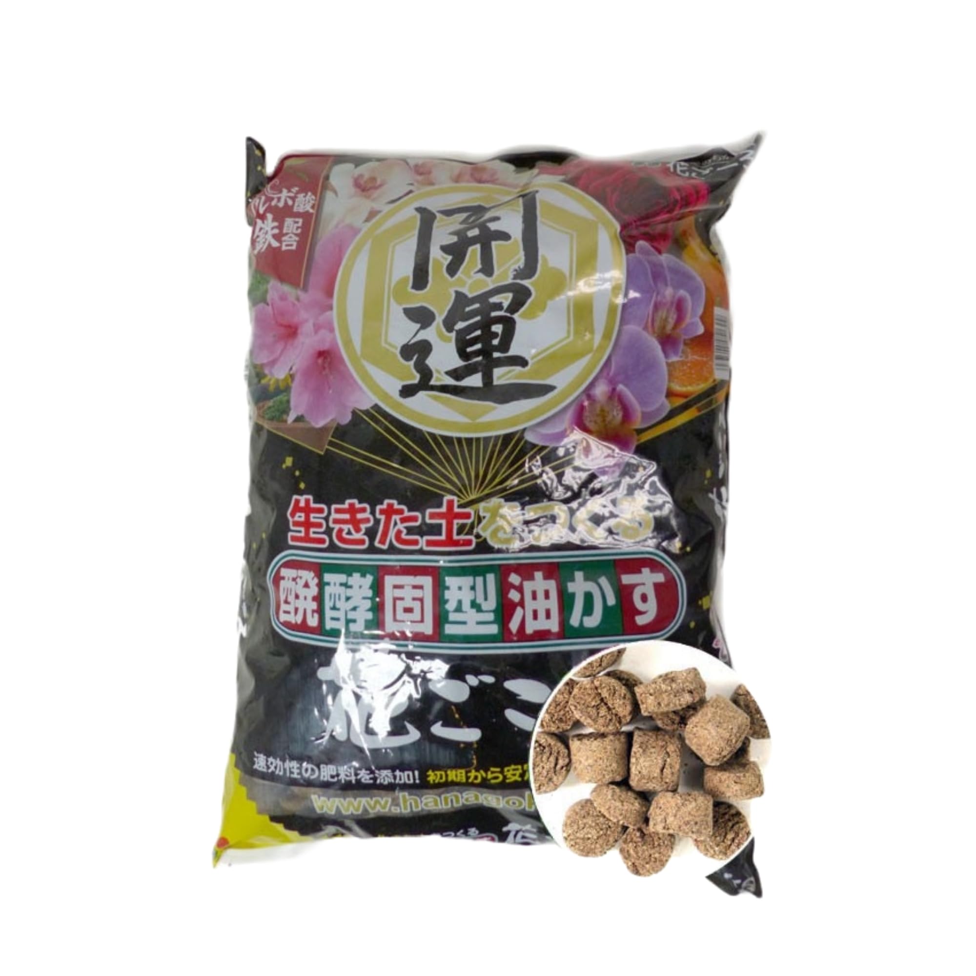 Hanagokoro Engrais Bonsaï 500 g Gros Grain Non Fermenté