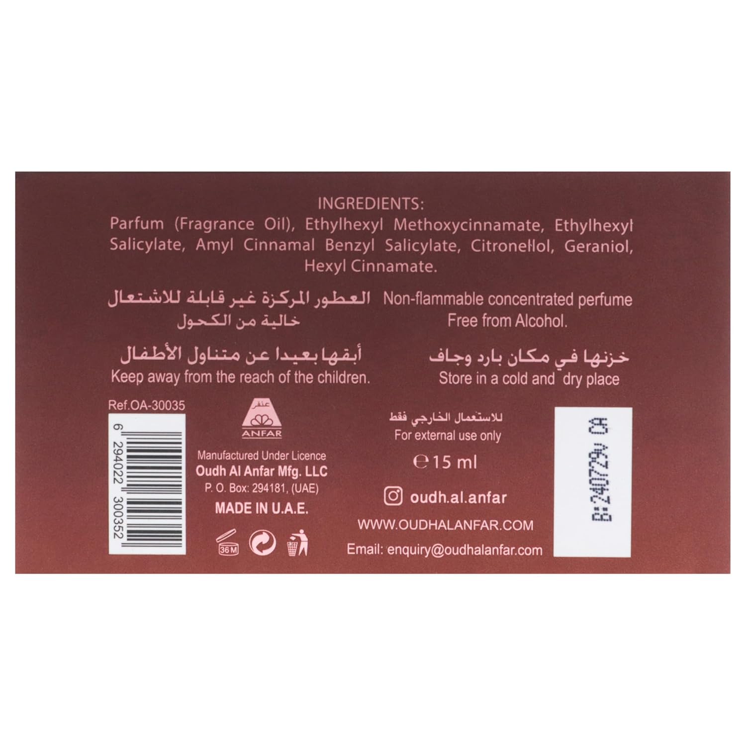 Anfar Lamahat Al Musk for Women - 0.5 oz Concentrated Perfume Oil - Image 8