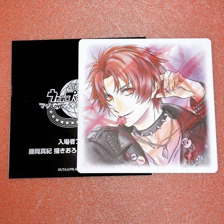 うたプリ 音也 スタツア 直筆サインポスター