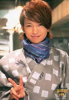 大倉忠義  公式写真 Amazon.co.jp: 関ジャニ∞ （エイト） 公式生写真 （大倉忠義