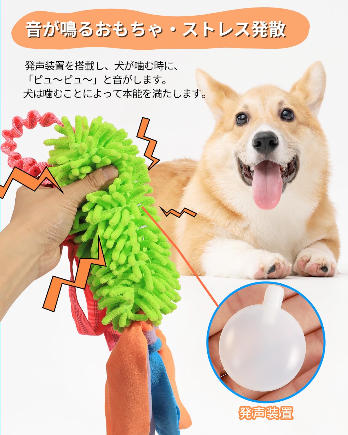 SCHITEC 2 Pezzi Giocattoli per Rimorchiatore Interattivo per Cani, Corda Tira e Molla per Addestramento e Divertimento, Ideale per Cani di Piccola, Media e Grande Taglia