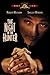 The Night of the Hunter