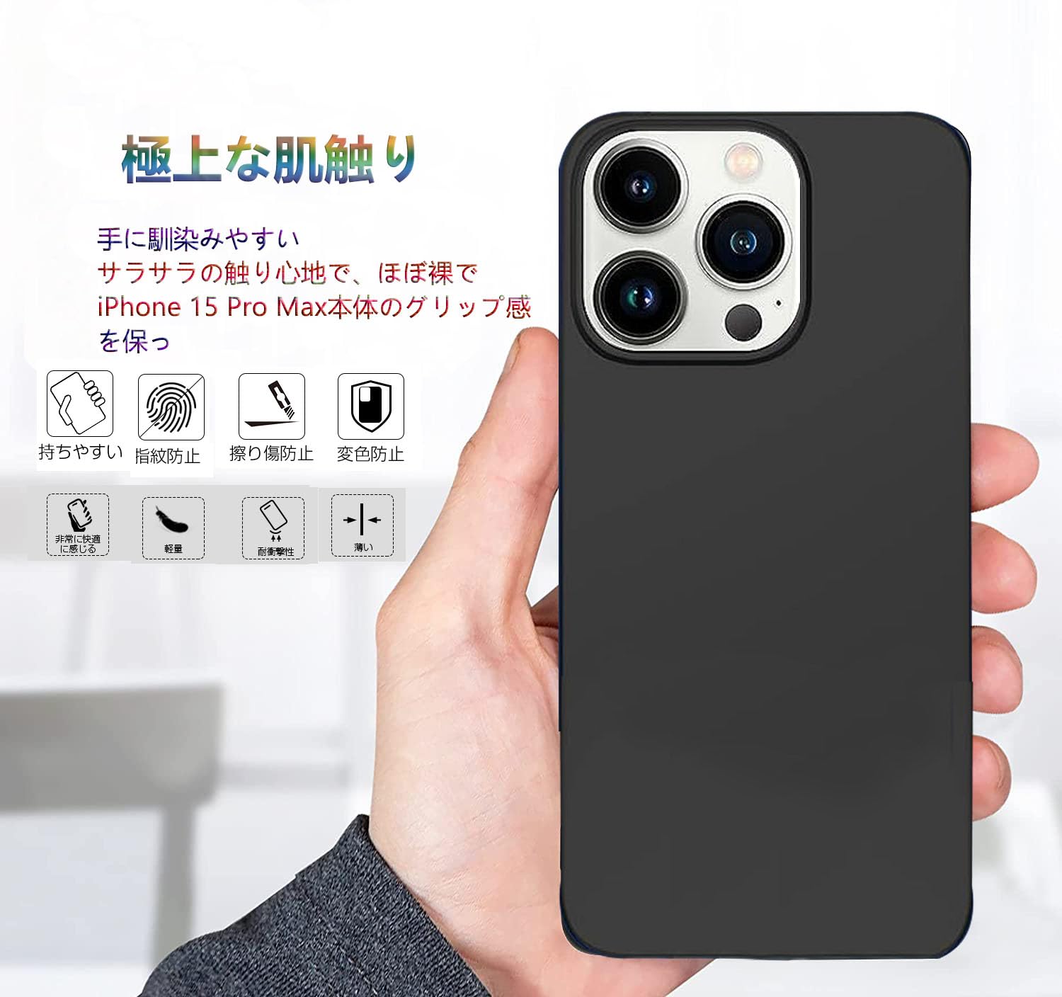 iPhone15【極美品】【未使用】 iPhone 15 512GB 新品 109,500円 中古 81,500円 | ネット最安値
