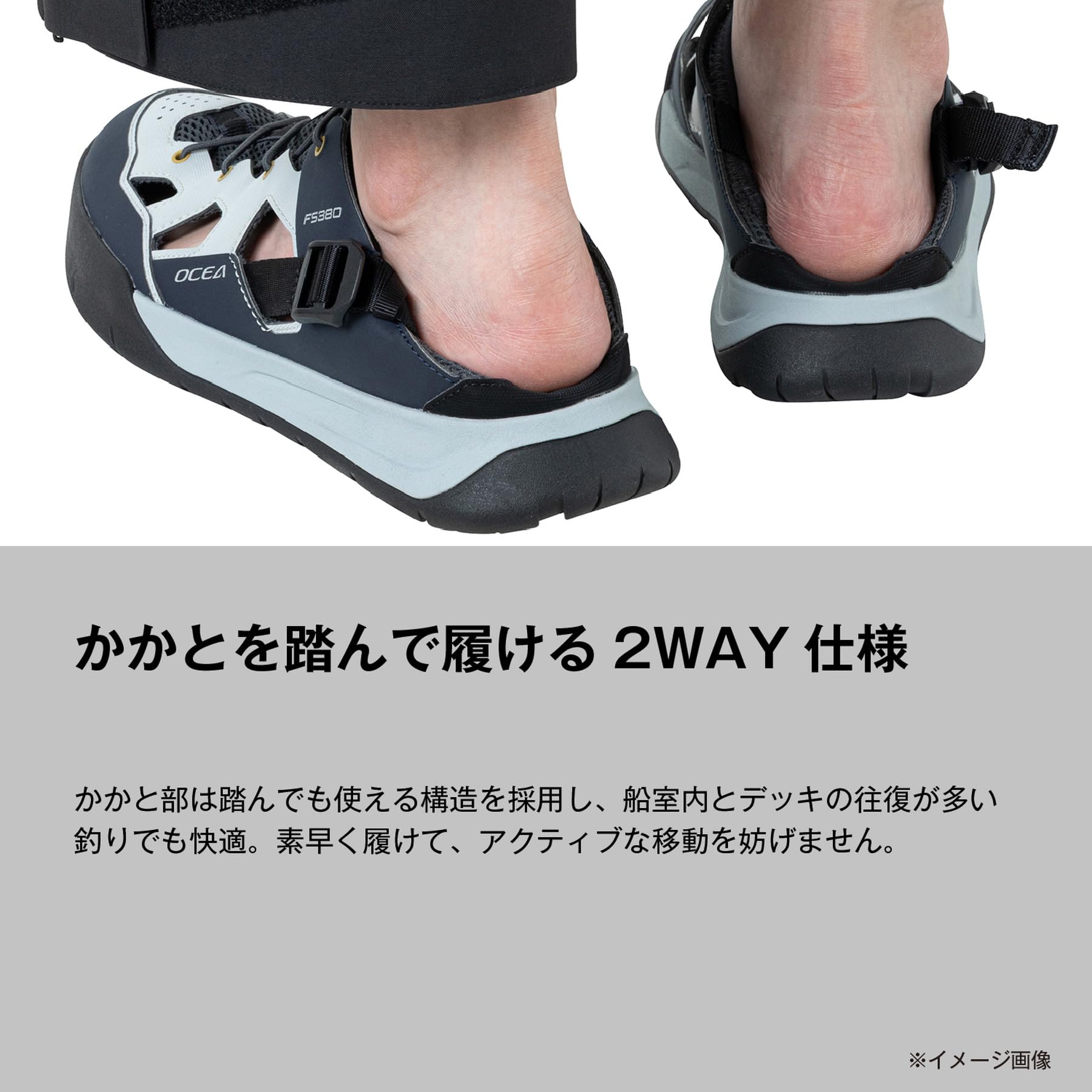 Amazon.co.jp: Shimano FS-380Z Boat Game Sandals Black 28.0