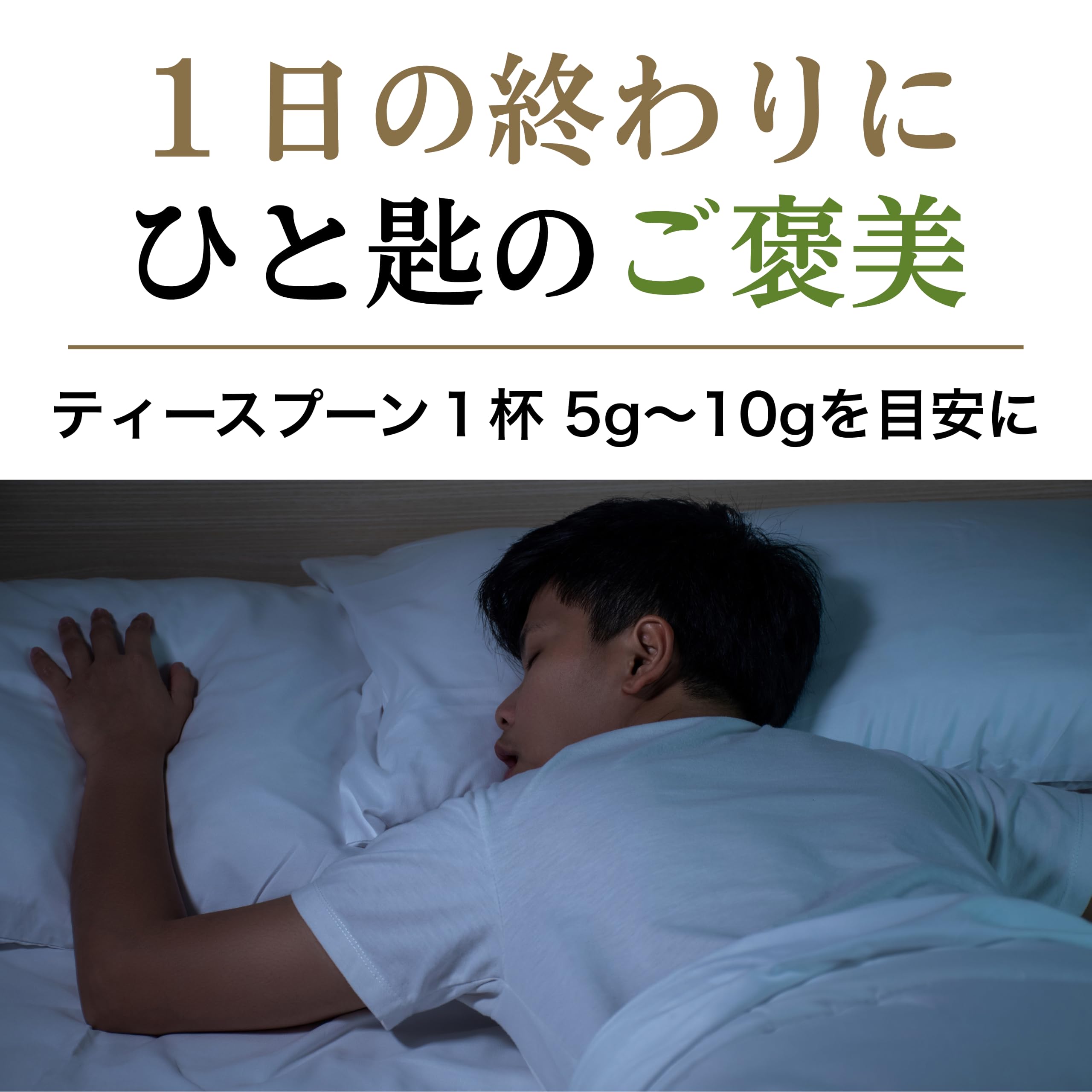 Amazon | キングマージョン スーパーフード デーツ 蜂蜜 高麗人参