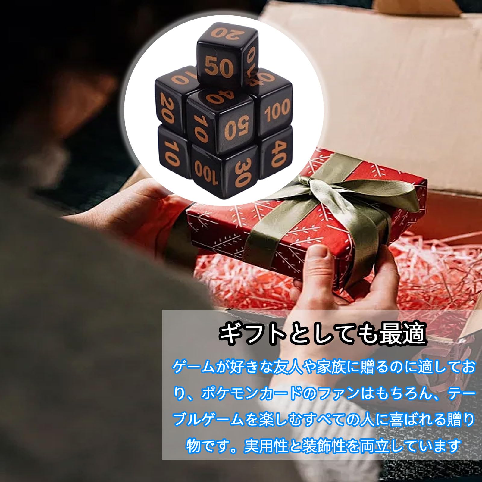 Amazon | TIANTHH ダメージカウンター ポケモンカード用 ダイス 10個