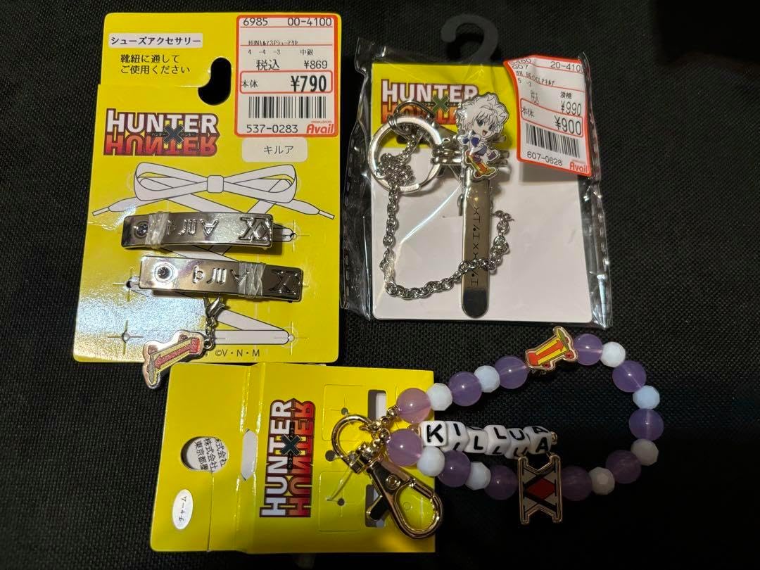 HUNTER HUNTER キルア 3点セット HUNTER×HUNTER ハンターハンター