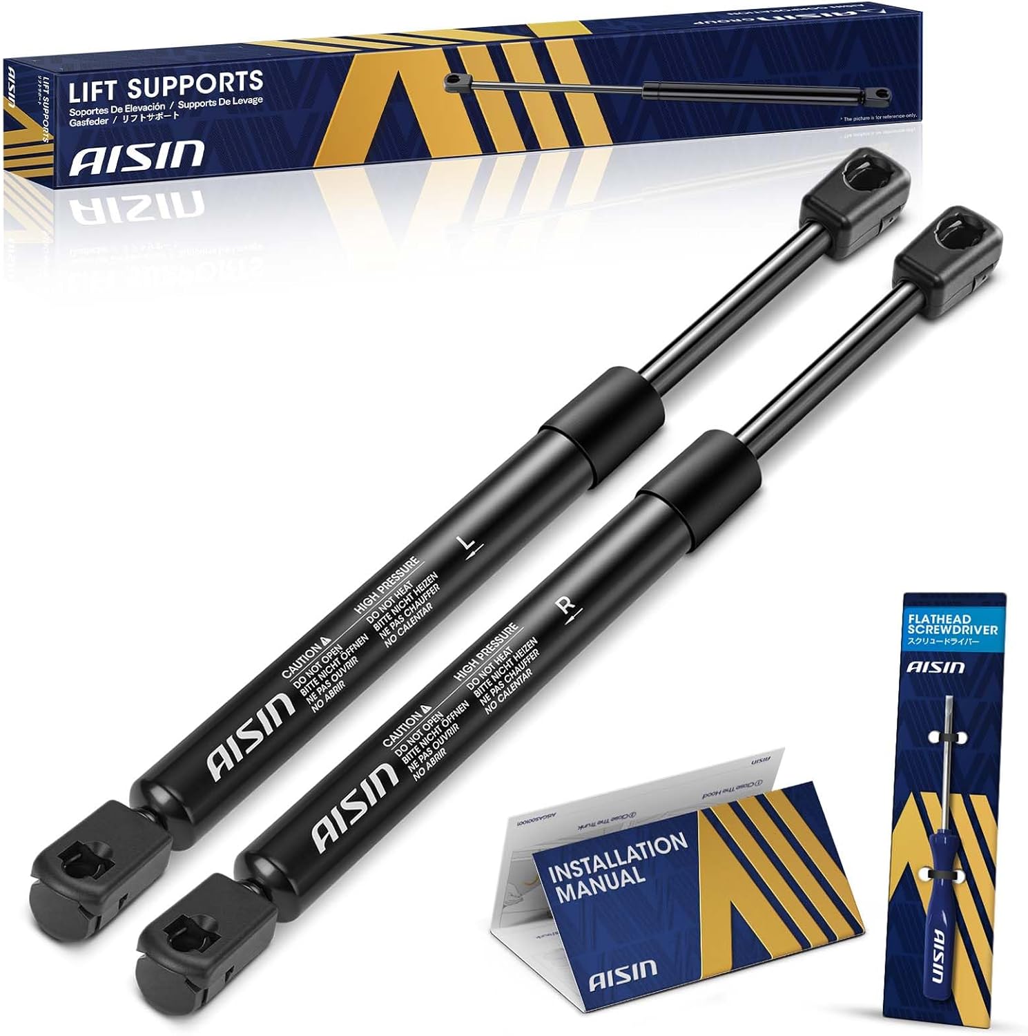 AISIN AFTERMARKET GASGM-00409 Front Hood Lift Supports Shock Struts - Compatible with Chevrolet Corvette 2005-2013 - Set of 2