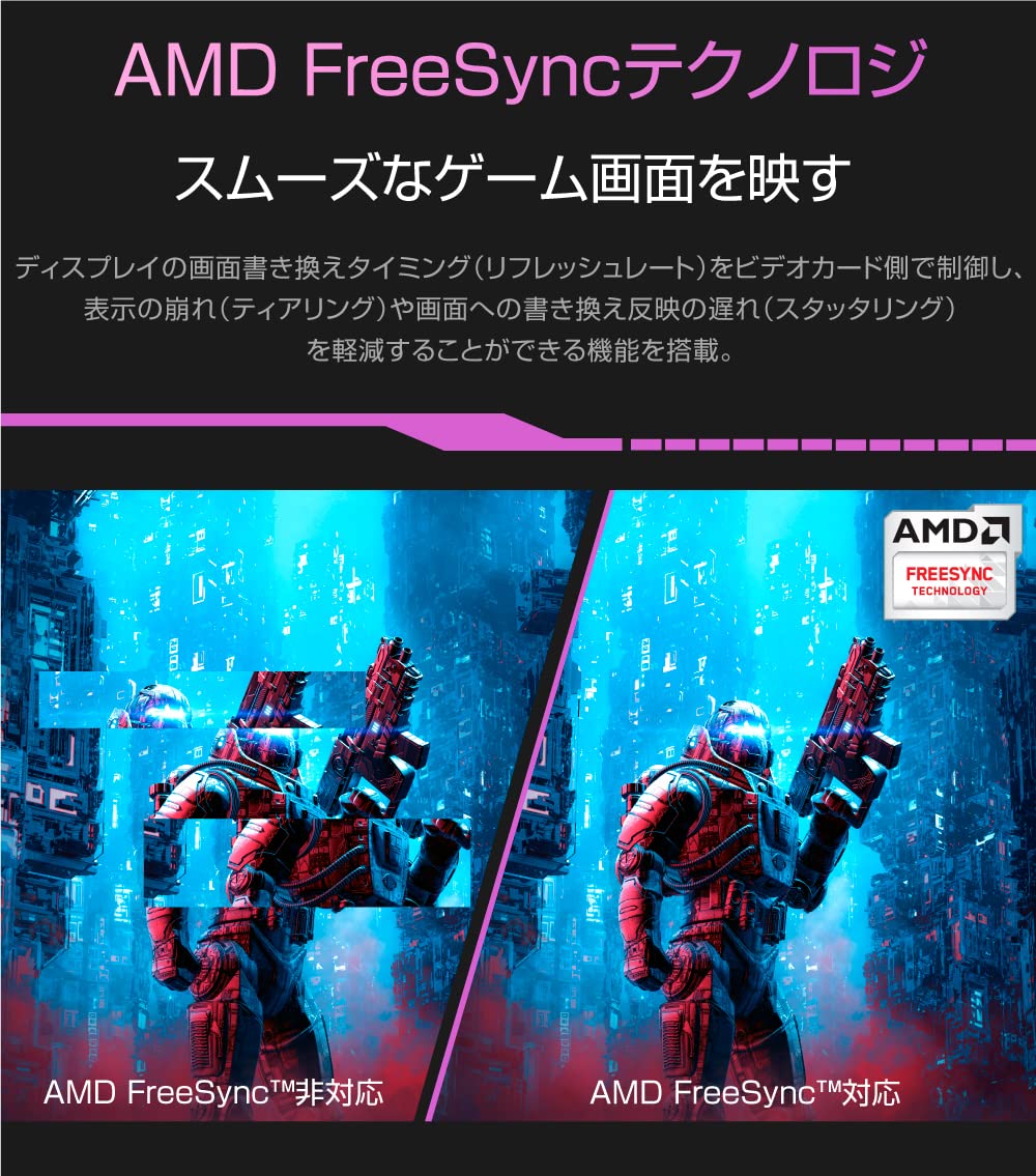 Amazon.co.jp: 28インチ ゲーミングモニター HDMI2.1対応 4K モニター