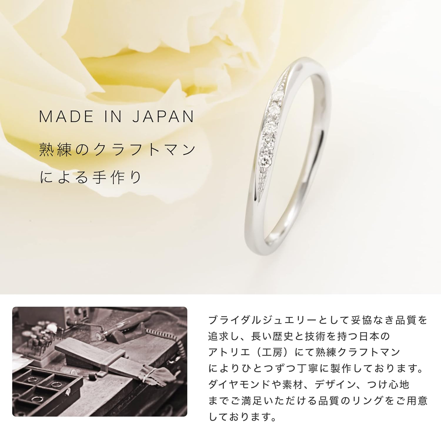 STARLINGEAR style 13：廃盤ポスター（難あり' （STARLINGEAR