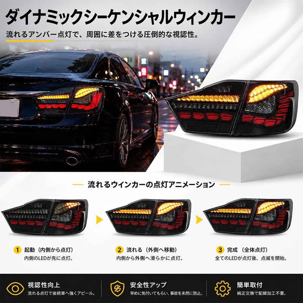 Amazon.co.jp: HCMOTIONZ トヨタ カムリ テールライト テールランプ 9