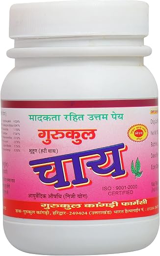 Gurukul Kangri PharmacyGurukul Chai | Gurukul Kangri Pharmacy | 100 grams, Powder