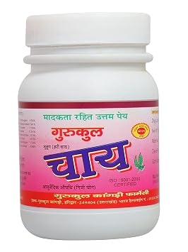Gurukul Kangri PharmacyGurukul Chai | Gurukul Kangri Pharmacy | 100 grams, Powder
