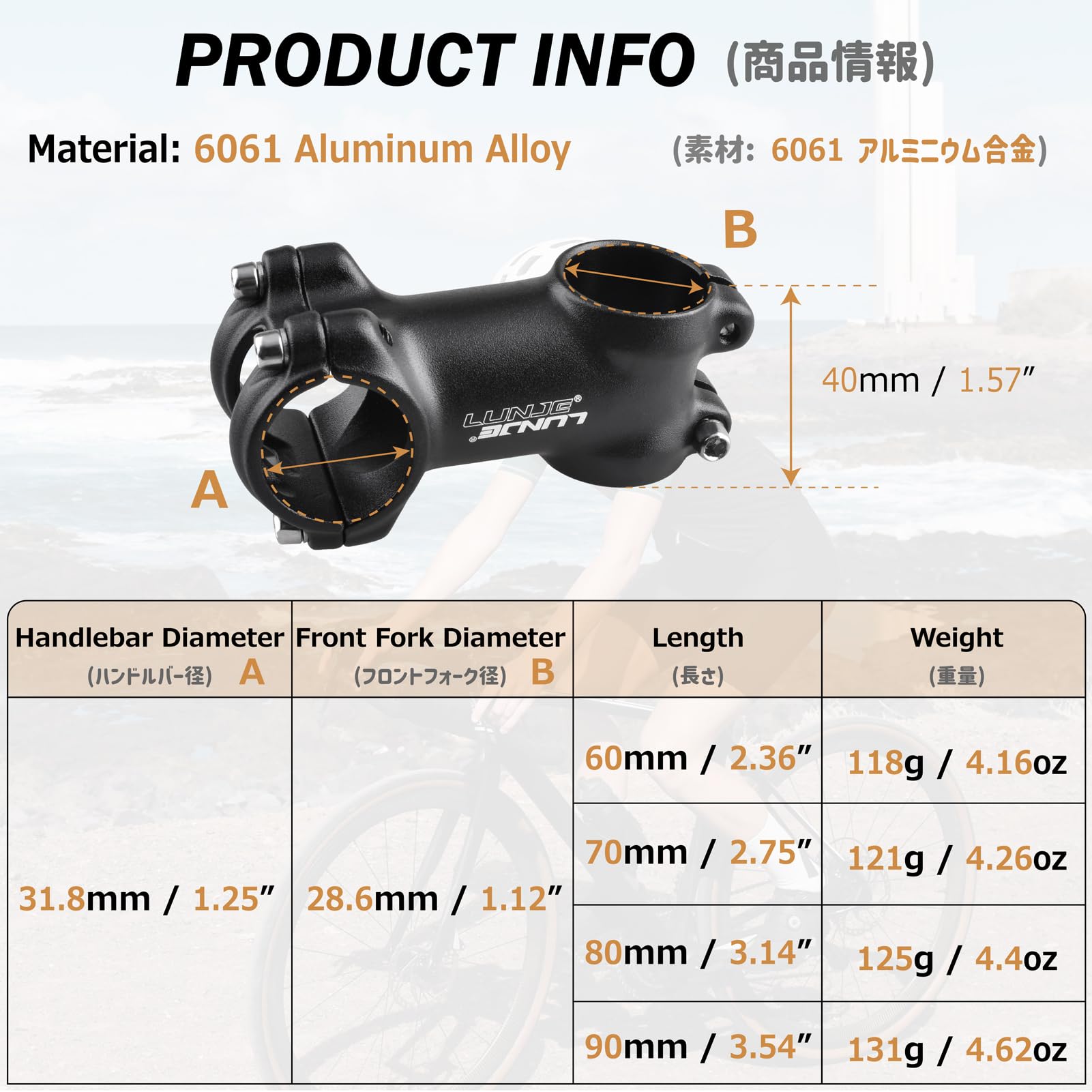 Azarxis Mostek MTB 31,8 mm Wysięgnik rowerowy 7 stopni, 60, 70, 80, 90, 100, 110, 120 mm, Wspornik kierownicy Riser, trzonek do BMX, rower szosowy, kolarstwo