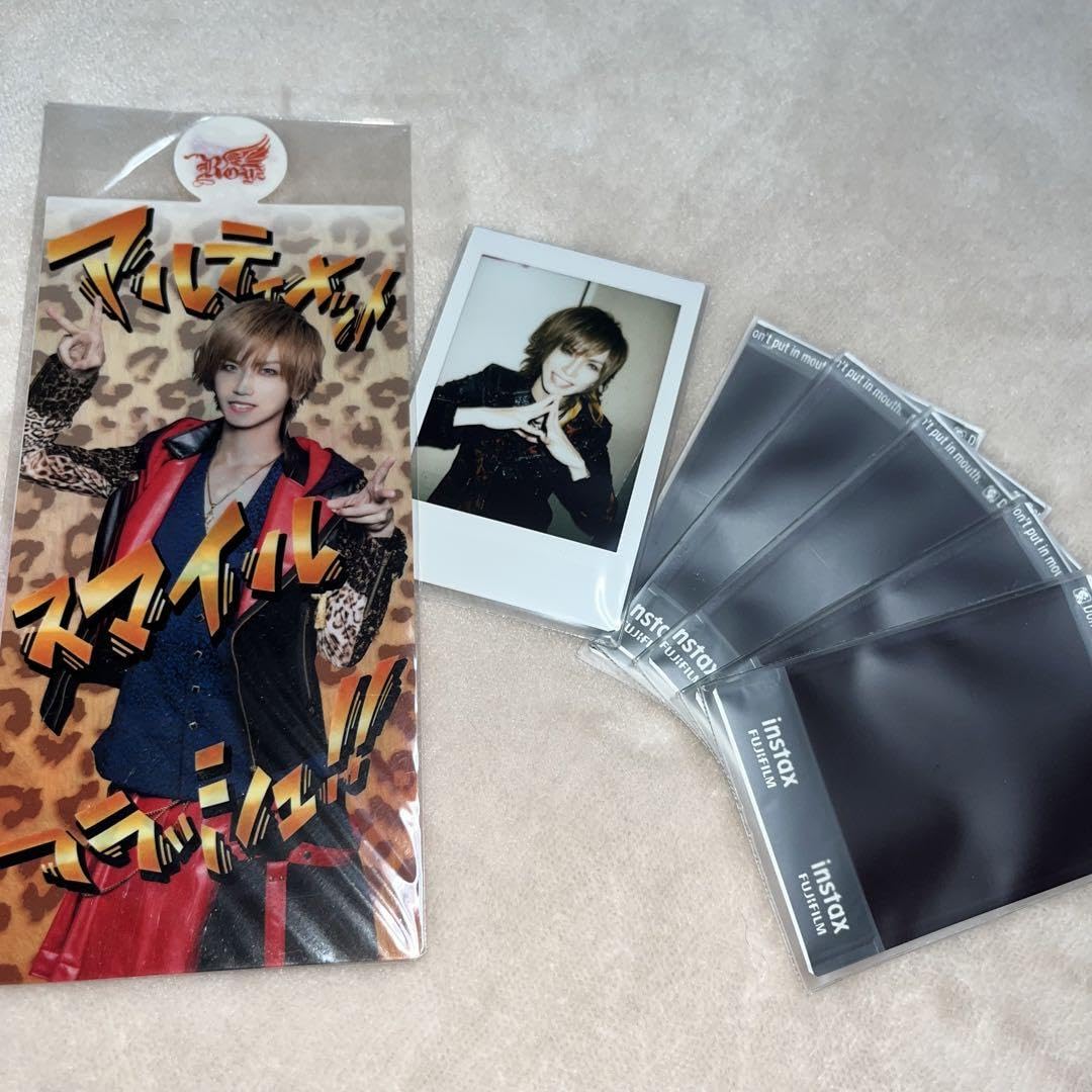 Amazon.co.jp: Royz 智也 スティックシート チェキ : おもちゃ