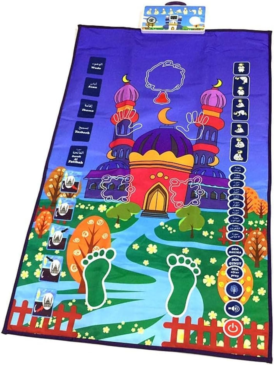 Smart Latest Prayer Mat 2024 Educational Prayer Mat for Kids & Adults - Green/Black