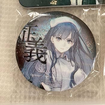シノアリス スノウホワイト まとめ売り FIG]スノウホワイト 「タイトーくじ本舗 SINoALICE -シノアリス