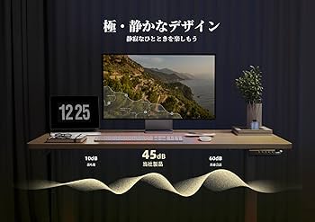 ☆高品質☆電動昇降デスク 幅140cm 組立簡単 オフィスデスク 昇降式デスク Amazon | Dripex 電動昇降デスク 幅140cm 組立簡単 オフィス