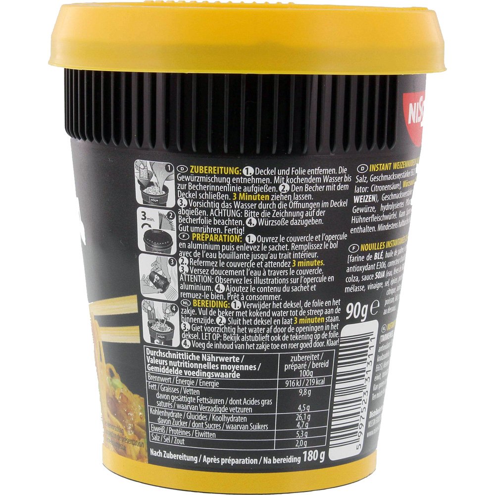 Nissin – Harina de trigo Soba japonesa clásica, 8 x 90 g, 8 unidades