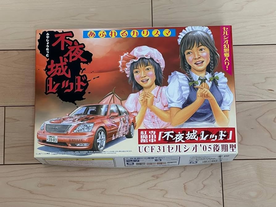 東方Project 十六夜咲夜 レミリア 紅魔館専用車 痛車ステッカー 東方Project 十六夜咲夜 レミリア 紅魔館専用車 痛車ステッカー