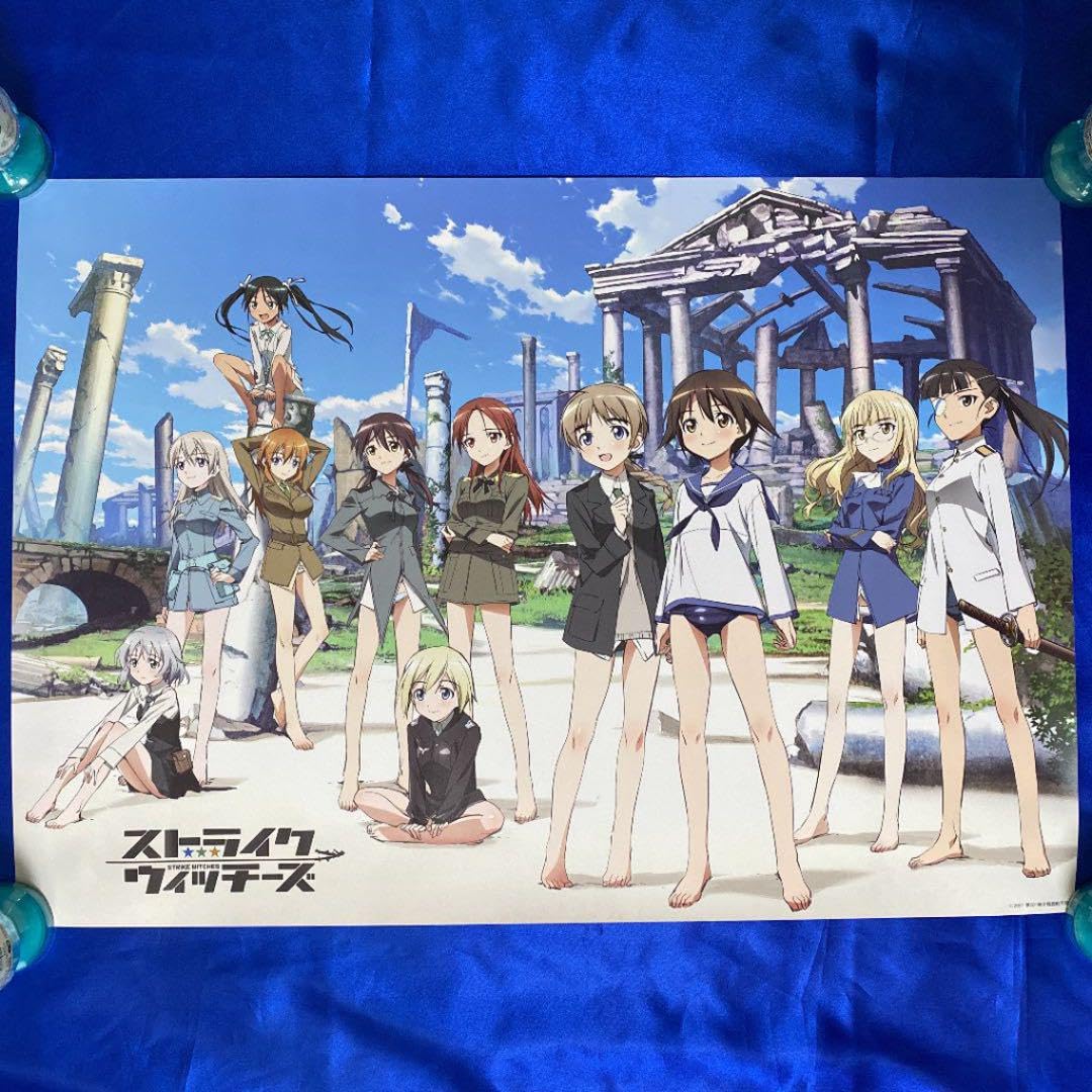 Amazon.co.jp: ストライクウィッチーズ キャラ集合 B2ポスター : ホビー