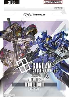 71Q5-ih2UmL._AC_UF350, 71Q5-ih2UmL._AC_UF350,