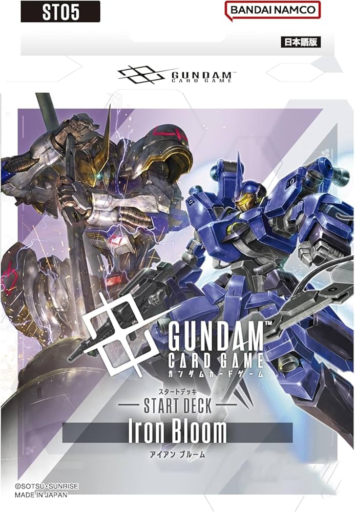 ガンダムカードゲーム スタートデッキ Iron Bloom 未開封６点セット Amazon.co.jp: バンダイ(BANDAI) ガンダムカードゲーム スタート