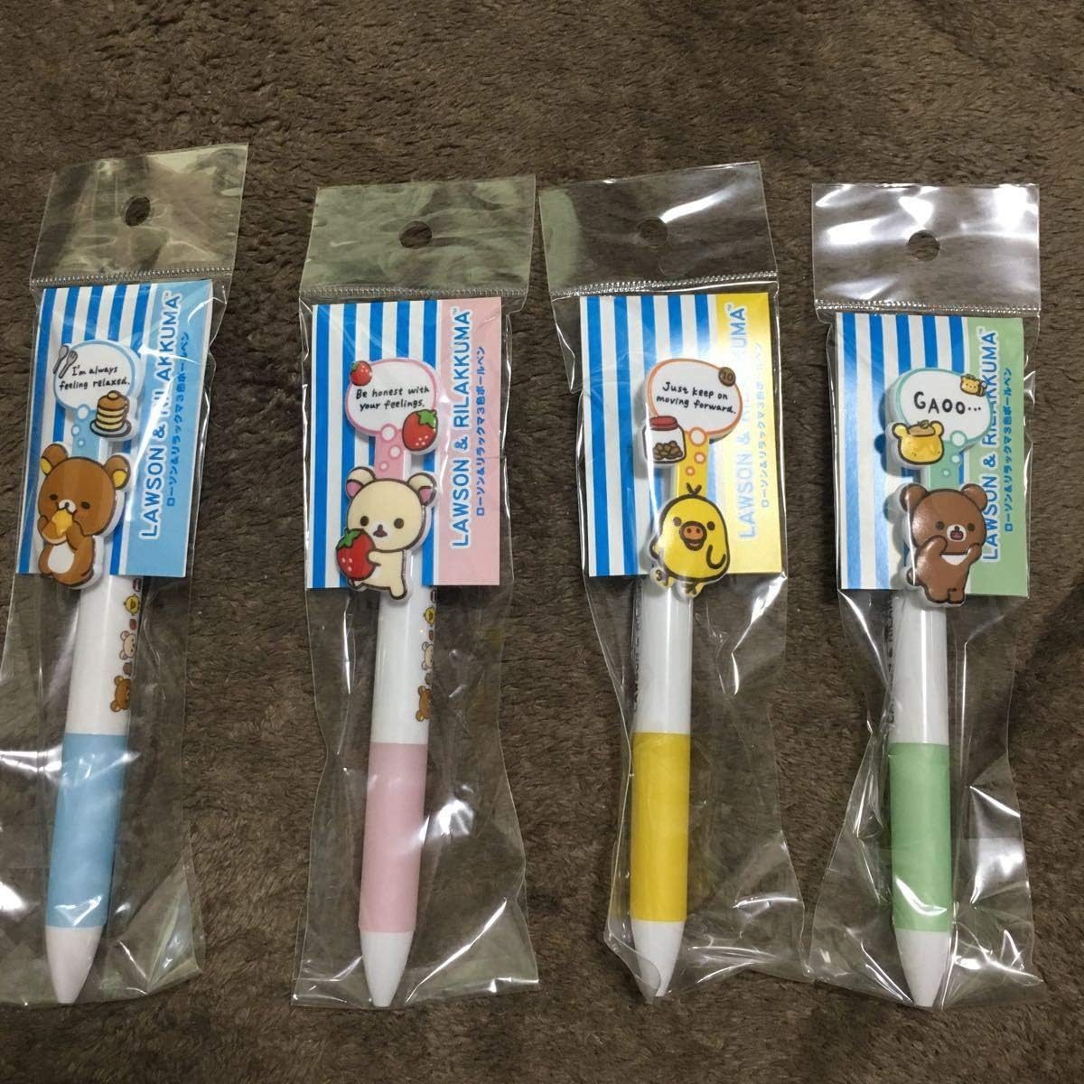 Amazon Co Jp リラックマ ローソン ボールペン コリラックマ キイロイトリ チャイロイコグマ 文房具 オフィス用品