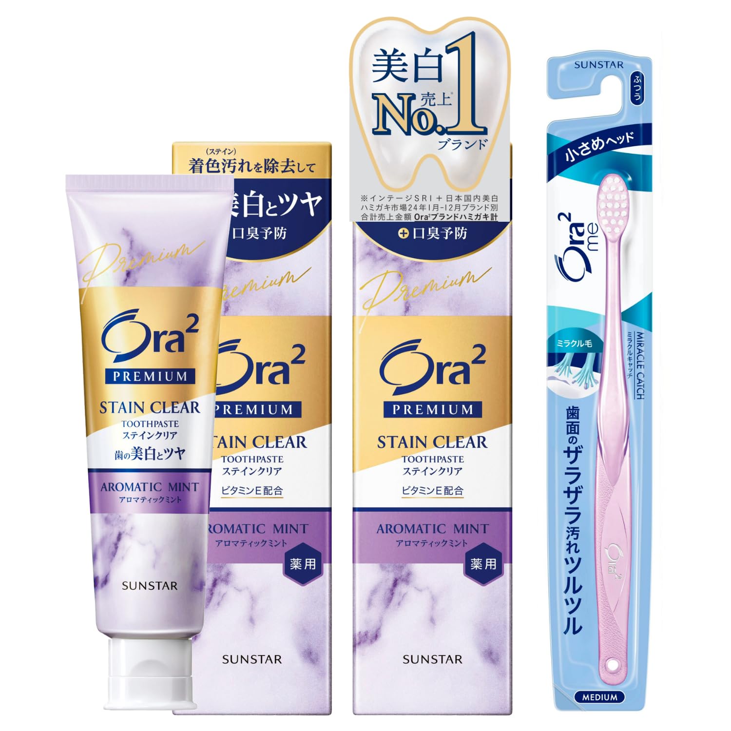 Ora2(オーラツー) プレミアム 【医薬部外品】 ステインクリア ハミガキ [アロマティックミント] (ホワイトニング 美白 歯磨き粉 歯の黄ばみ 着色汚れ 口臭ケア) 100g×2個+歯ブラシ付き
