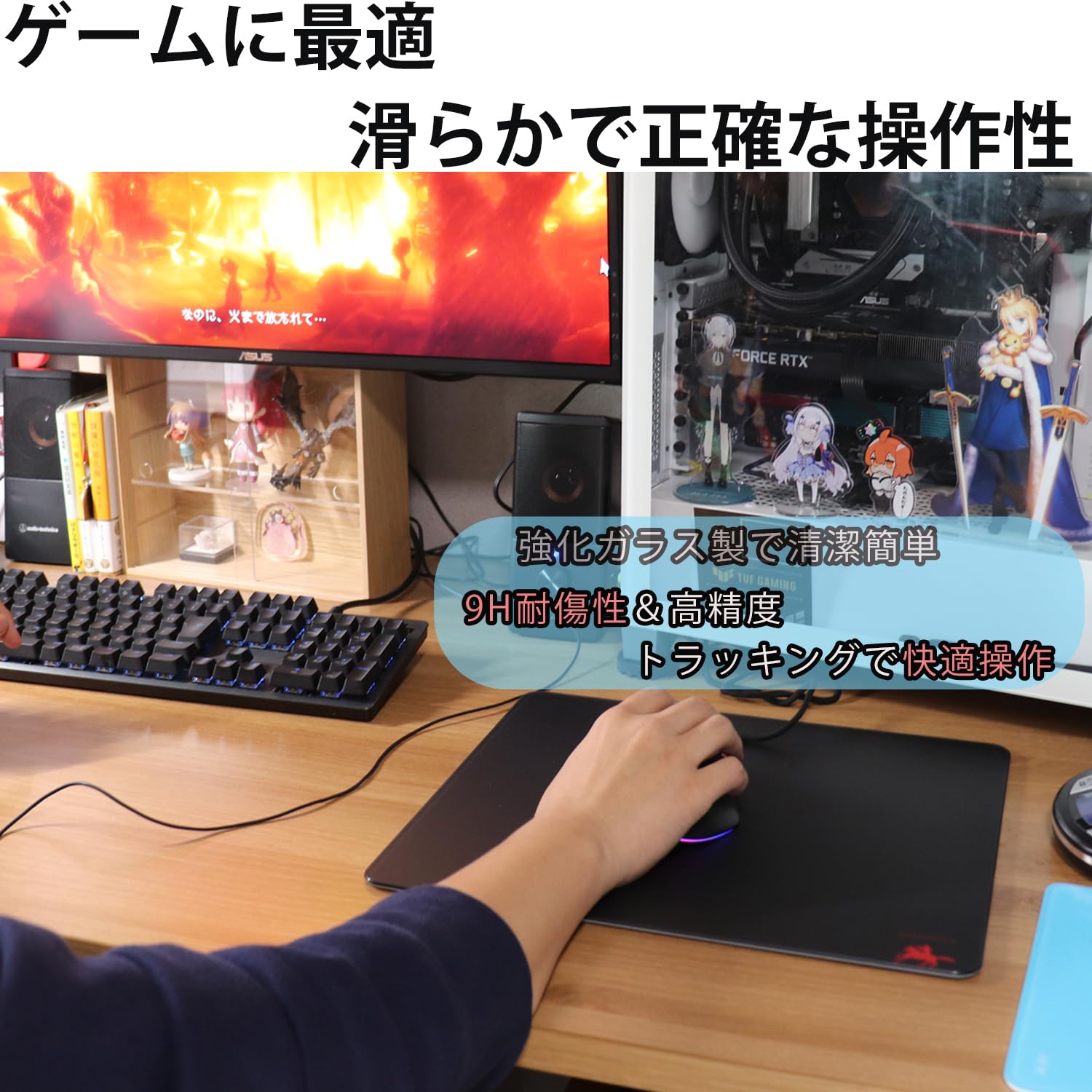 Amazon.co.jp: RED SAMURAI ゲーミングガラスマウスパッド 滑り止め